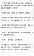 博乐全站app官方版下载